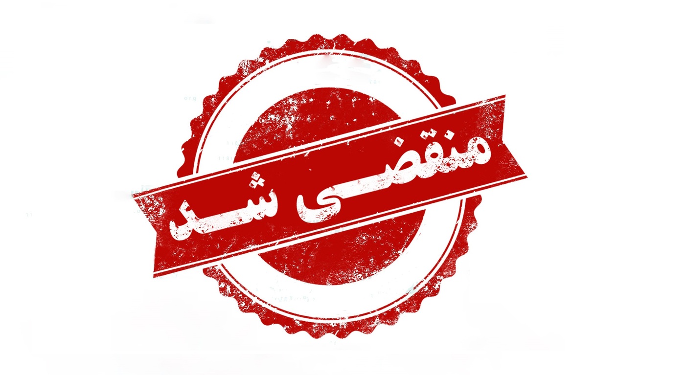  بهترین طراحی داخلی ساختمان در خوی و  بهترین اجرای دکوراسیون داخلی در خوی 